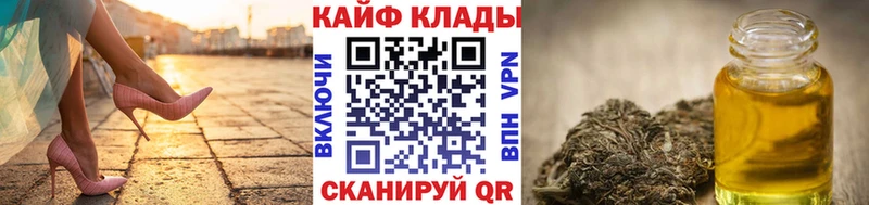 Купить закладку Cocaine  Альфа ПВП  Меф мяу мяу  Ленинск-Кузнецкий