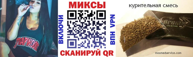 БУТИРАТ буратино  Купить закладки  Ленинск-Кузнецкий 