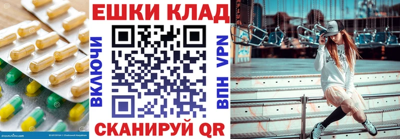 Ecstasy бентли  Купить  Ленинск-Кузнецкий 