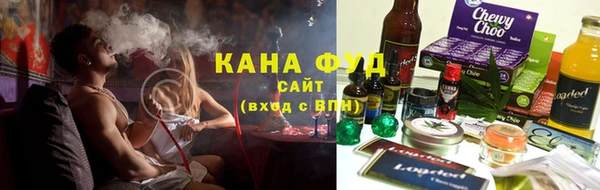 спайс Алексин