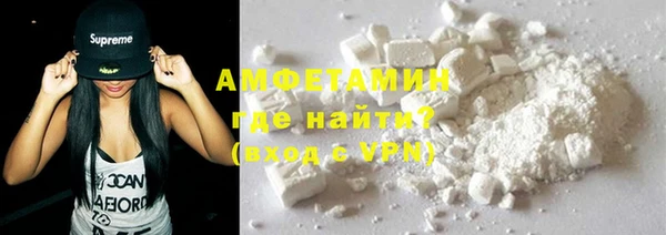 кокаин Алексеевка