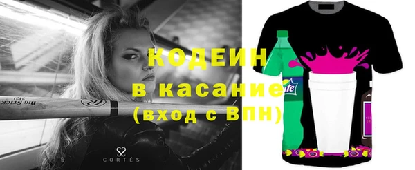кокаин Алексеевка