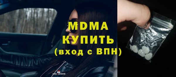 дмт Алзамай