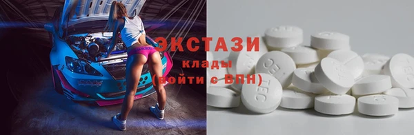 дмт Алзамай