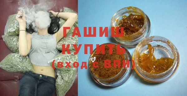 дмт Алзамай