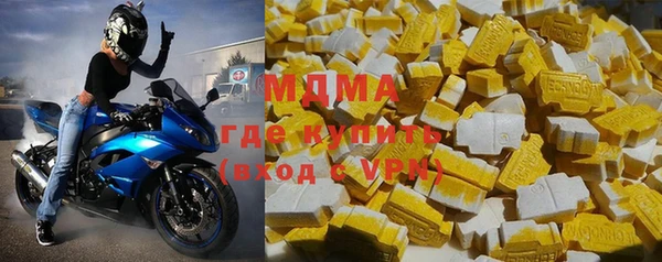 дмт Алзамай