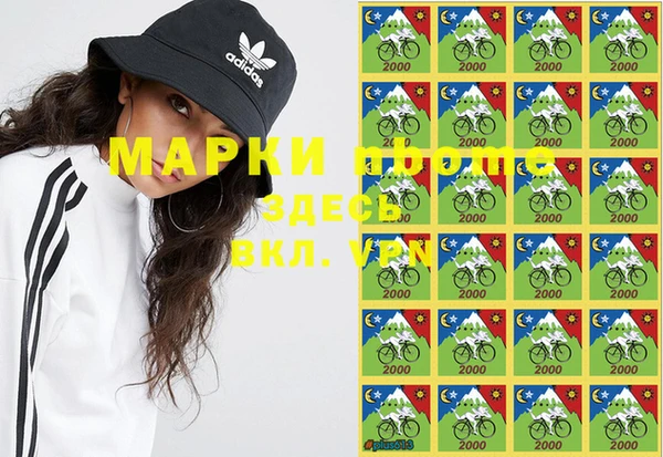кокаин Алексеевка