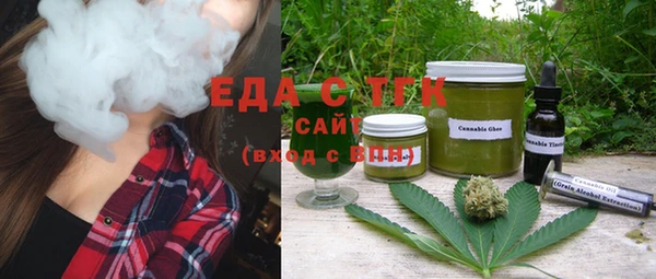 кокаин Алексеевка