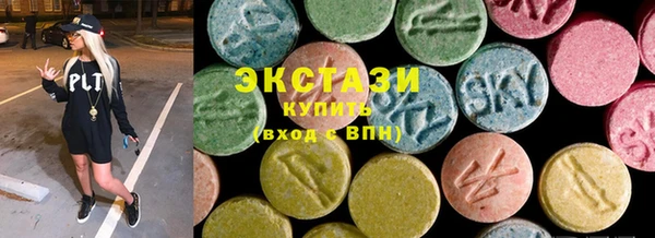 спайс Алексин