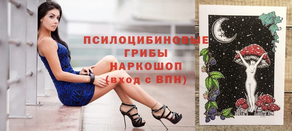 кокаин Алексеевка