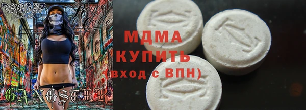 кокаин Алексеевка