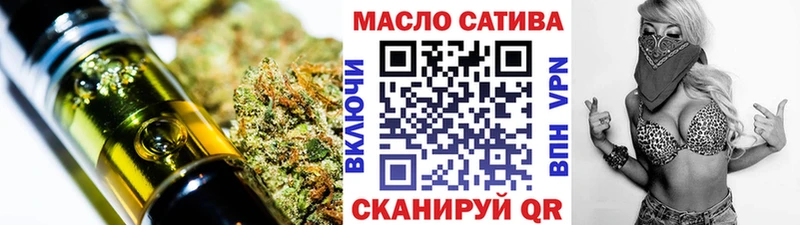 Дистиллят ТГК Wax  Купить где  Ленинск-Кузнецкий 
